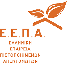 certificate-logo